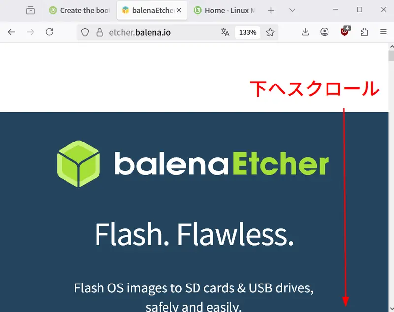 Etcher公式サイトへアクセス